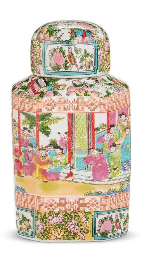 8.5" Citrus Grove Jar